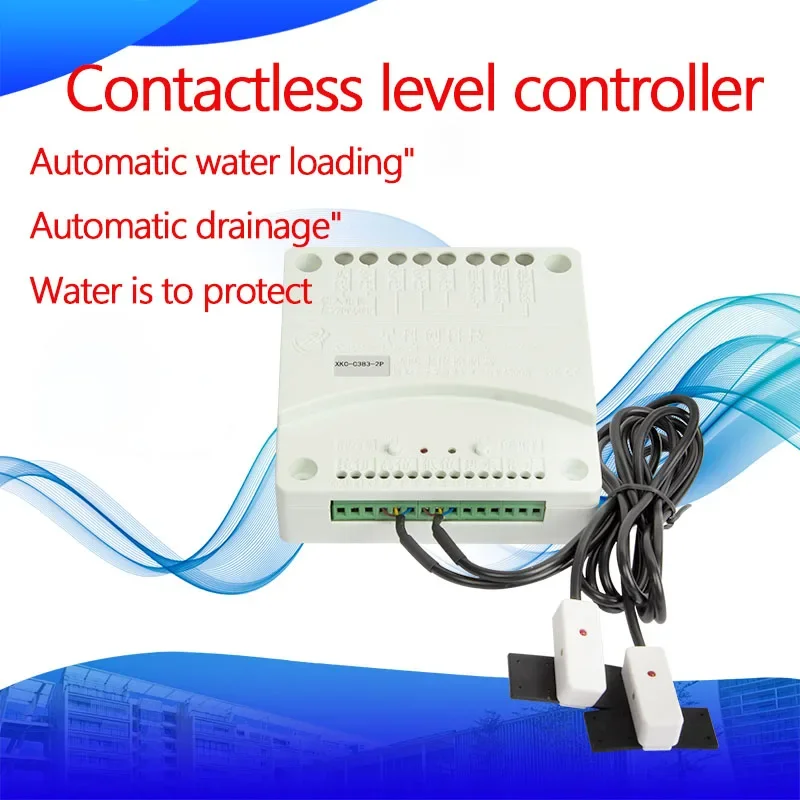 Customized XKC383 High and Low Water Level Controller Non-contact Liquid Level Sensor Automatic Supply Sensor Switch