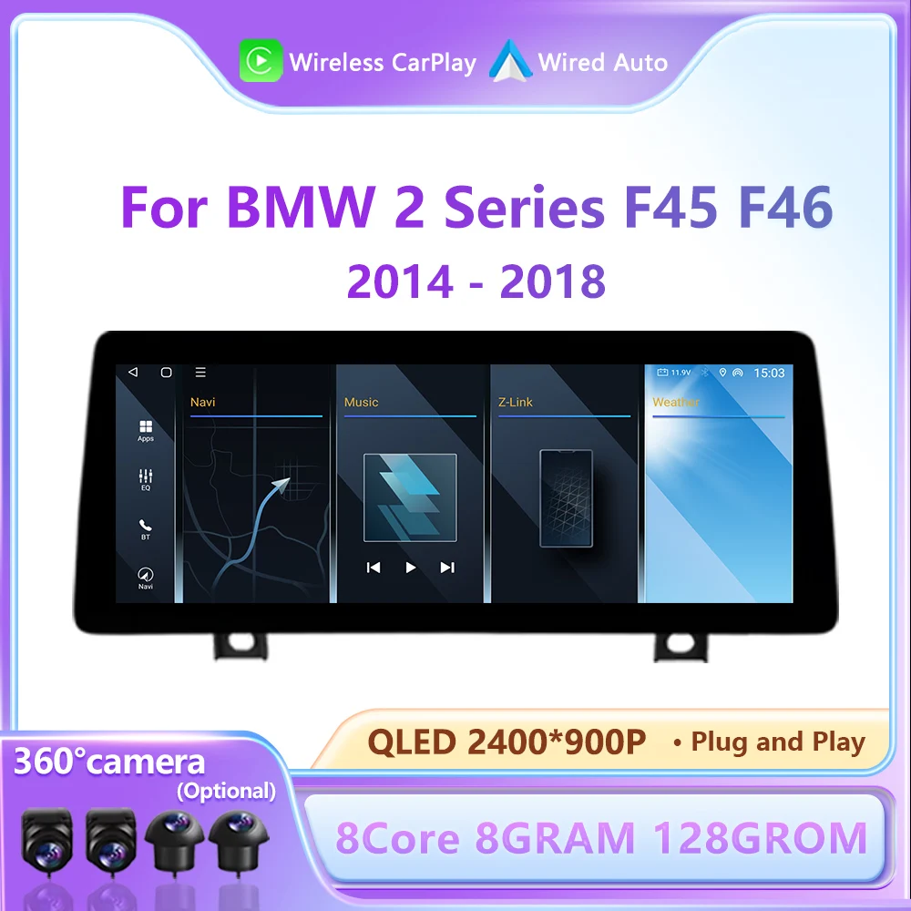 جديد 12.3 بوصة لسيارات BMW 2 Series F45 F46 2014 -2018 راديو السيارة مشغل وسائط متعددة نظام تحديد المواقع نافي DSP ستيريو شاشة تعمل باللمس أدوات السيارات 4G WiFi