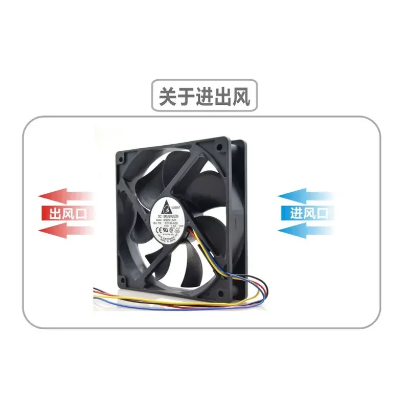 Delta AFB1212VH 12025 12CM 12V 0.60A Silent Chassis Large Air Volume Cooling Fan for Computer Server Cabinet