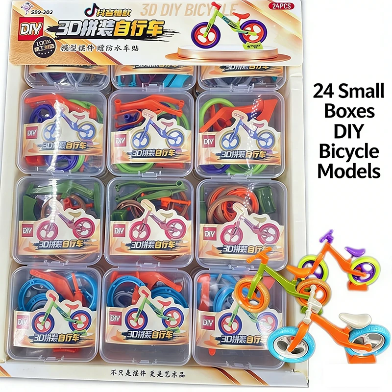 

Набор для сборки миниатюрной модели автомобиля-редиски DIY, развивающая игрушка-конструктор для детей, разборная, образовательная, с функцией скольжения, украшение для велосипеда, праздничный подарок