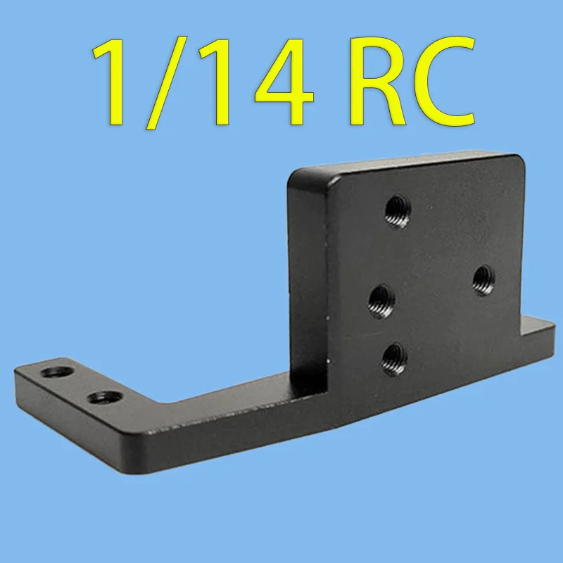 1:14 스케일 금속 시뮬레이션 기어 시프트 스티어링 랙 타미야 RC 트럭 SCANIA 770S R620 VOLVO BENZ Arocs MAN TGX 자동차용