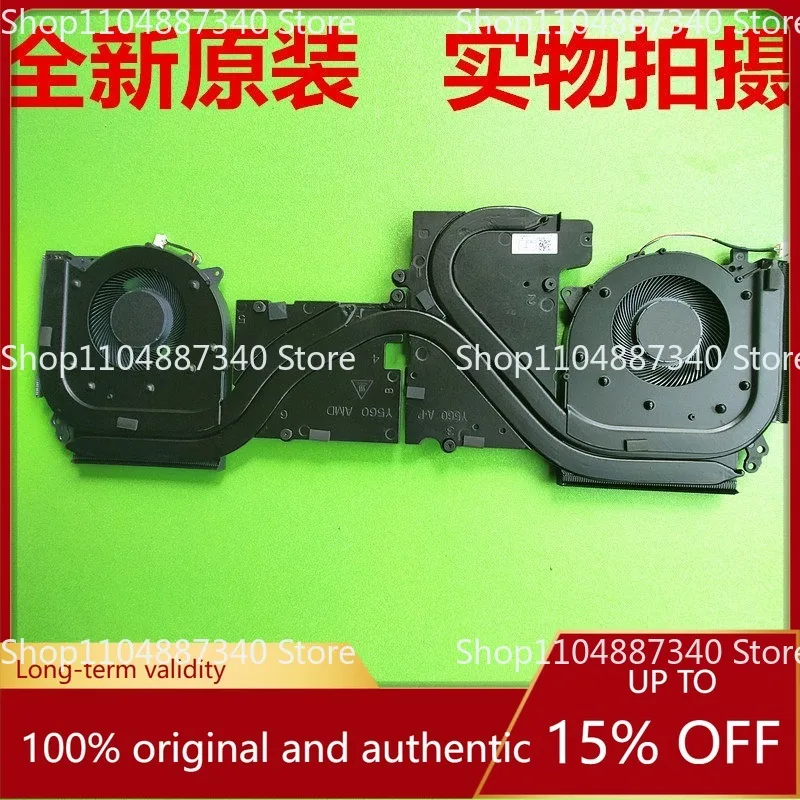 for-lenovo-legion-5-15ach6-82jw-cpu-gpu-cooling-fan-replacement-laptop-heatsink-fan-thermal-module