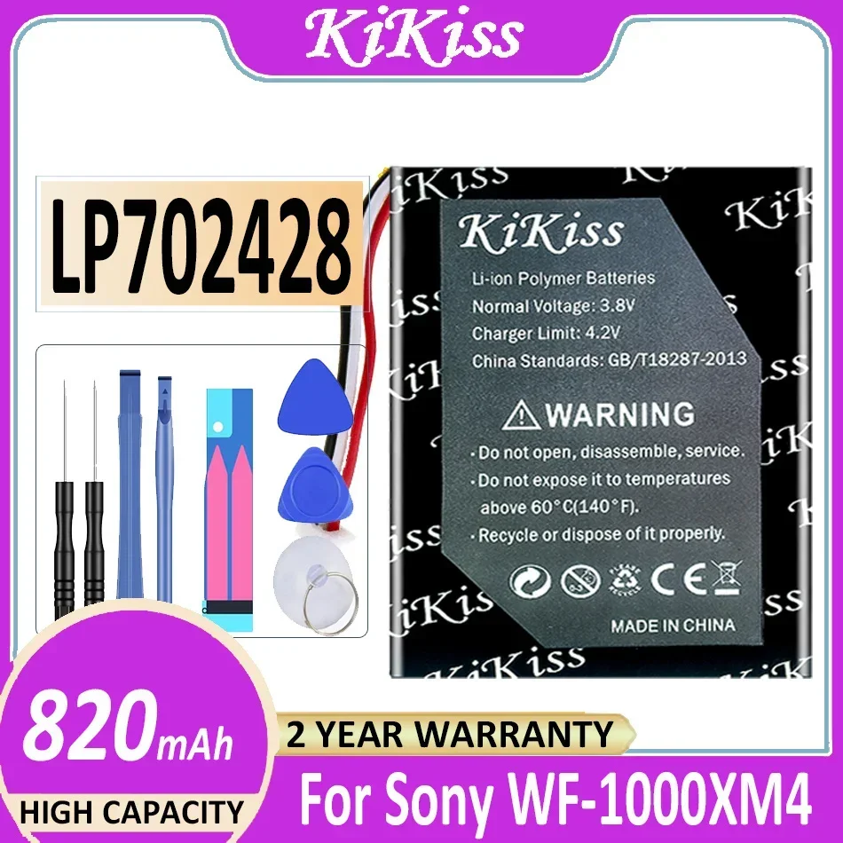 KiKiss Battery LP702428 820mAh For Sony WF-1000XM4 charging case Bateria