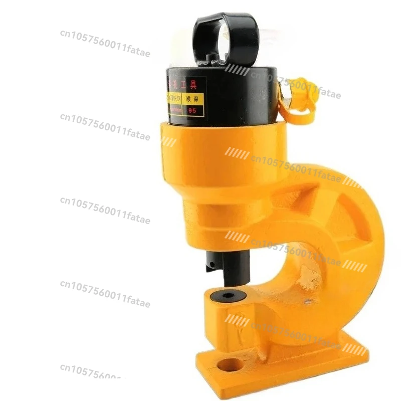 

31T Hydraulic Hole Punching Tool，Hole Digger Force Puncher Smooth for Iron Plate Copper Bar Aluminum Stainless Steel Machine