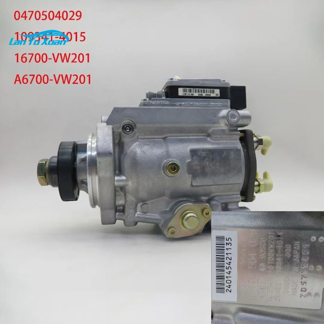 BRAND NEWVP44 FUEL PUMP 0470504029, 109341-4015, 16700-VW201, A6700-VW201 FOR NISSAN URVAN ZDE 231 NIS 3.0L