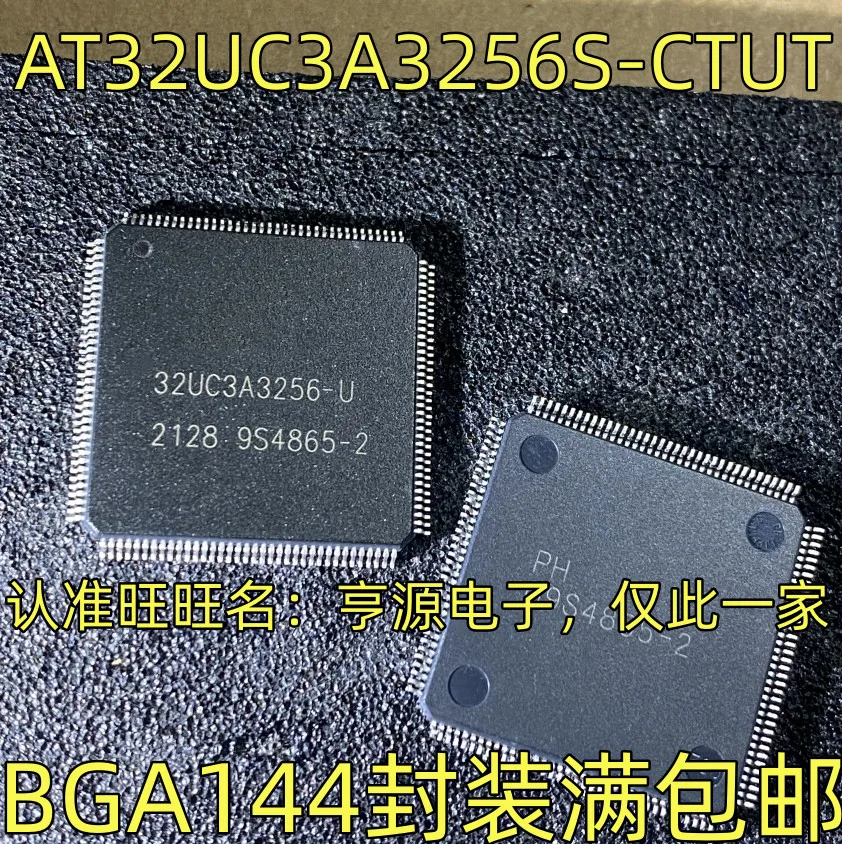 5PCS LTC1655CS8 32UC3A3256-U JCS4N65SB IXFA3N120 14CL40 TPS65273V
