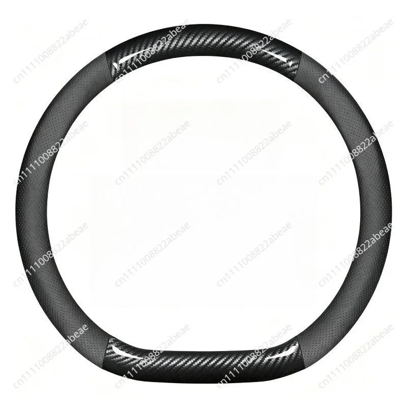 Carbon Fiber & Genuine Leather Car Steering Wheel Cover, Anti-Slip, Sweat-Absorbent, Breathable, Universal for All Seasons, D-S