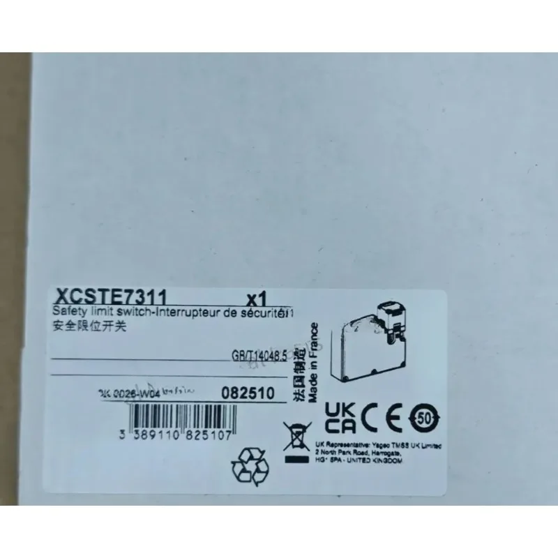 Brand New Original 1Pcs XCSTE7311 XCS-TE7311  XCSTE7312 XCS-TE7312 Safety Door switch Fast delivery