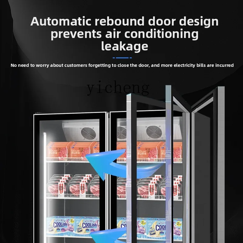 

Display Cabinet Commercial Quick-Frozen Meat Frozen Goods Freezer Upright Refrigerator Steak Preservation