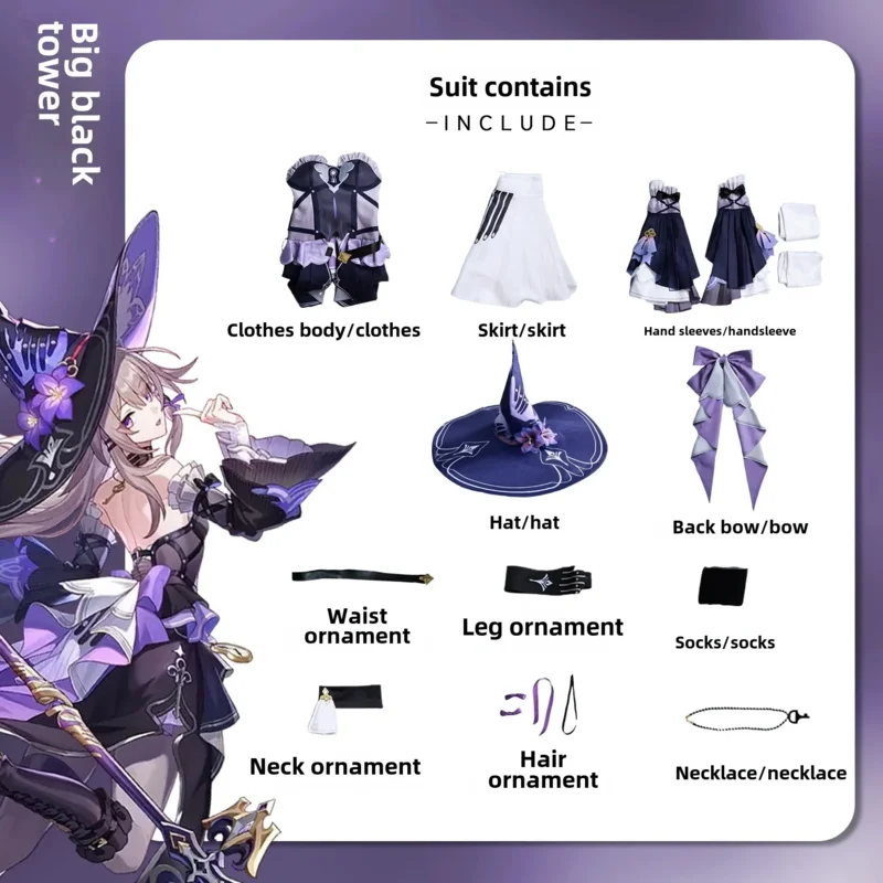 Honkai Star Rail Herta juego disfraz Cosplay Sexy vestido de Lolita uniforme de bruja peluca zapatos fiesta de Halloween carnaval traje de mujer adulta