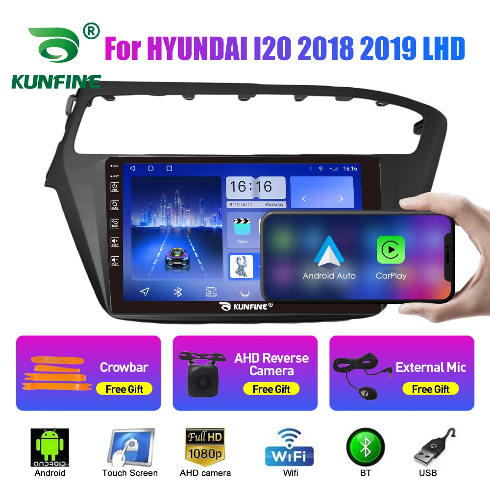 2018–2019 Android GPS Navigation & Backup Camera All-in-One Car Multimedia System