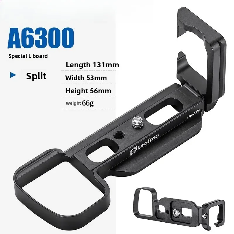 ソニーカメラの垂直lプレートa6300-a6400-a6500-a6700に適しています。