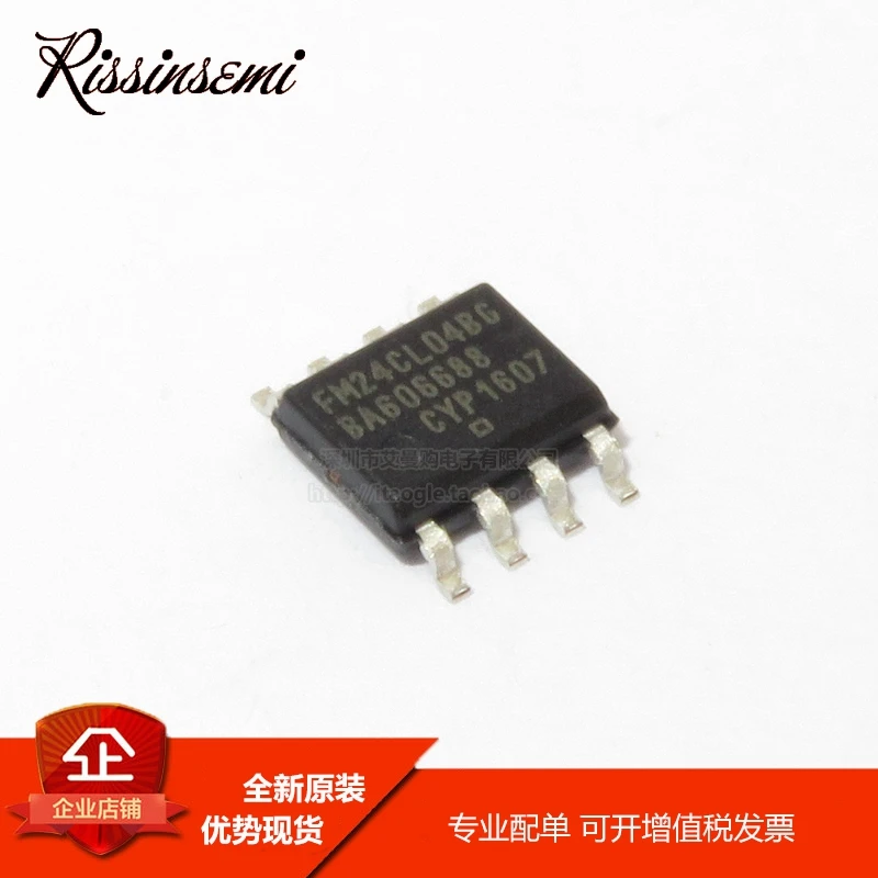 5PCS FM24CL04B FM24CL04-GTR 4Kbit I2C FRAM NEW and Original in Stock