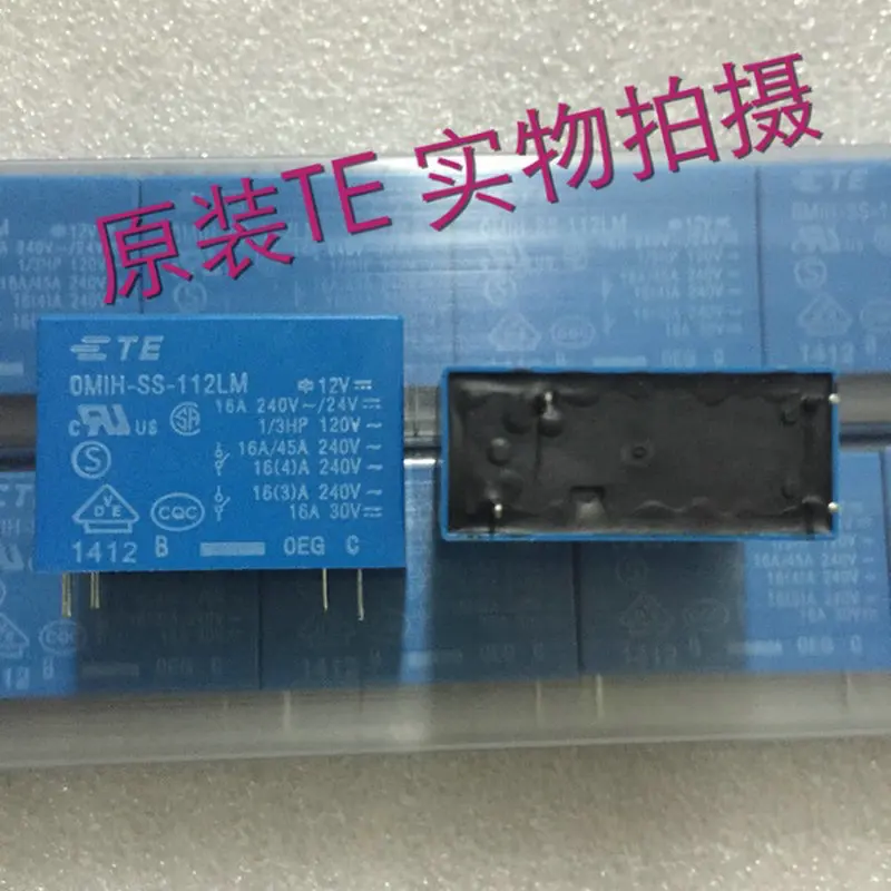 20PCS TE OMIH-SS-112LM relay is brand new and original