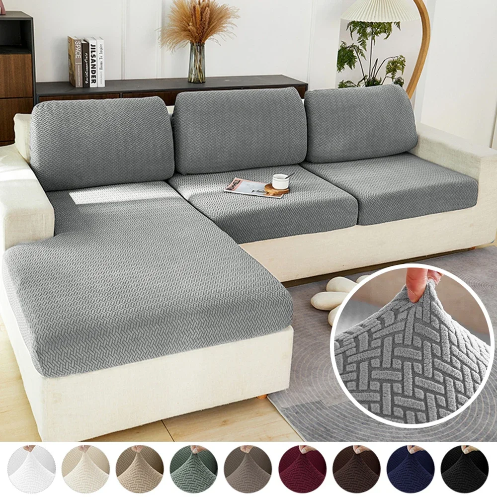 

Elastic Sofa Cover for Living Room Jacquard Solid Sofa Seat Cover Grey Washable Seat Cushion Cover Furniture Protector Sectional