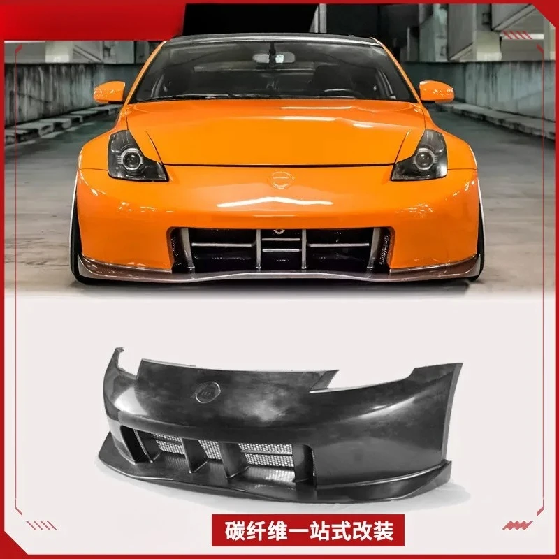 Suitable for Nissan 350Z large surround modification,  Z33 resin car front bumper head mercury front bar conversion