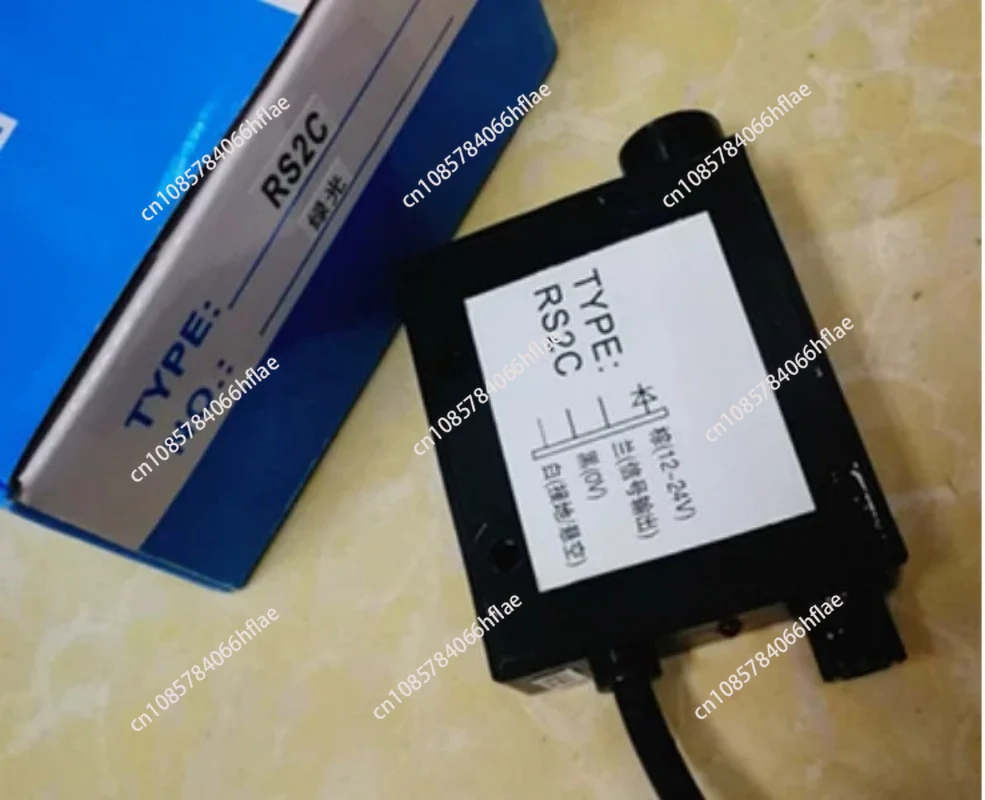 12‑24V Industrial Photoelectric Proximity Switch RS2C, Electromechanical Color Sensing Sensor (Green Indicator by Default)