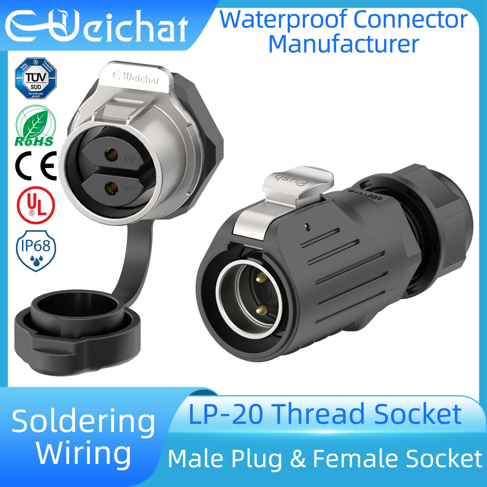 LP20 M20 Waterproof Industrial Circular Aviation Electrical Connector 2 3 4-12 Pin Power Connector for Solar Thread Socket