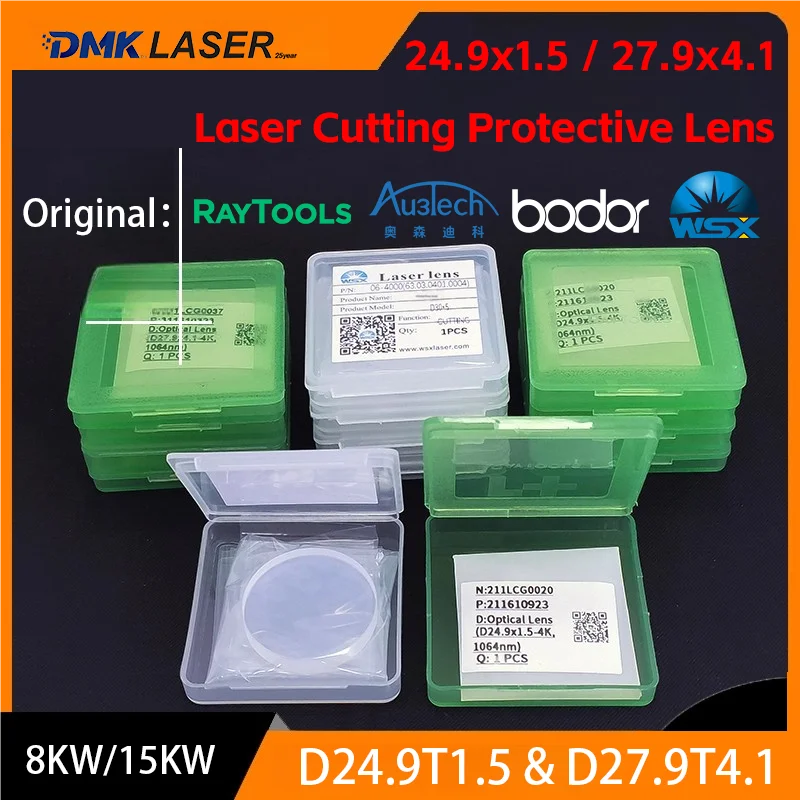 24.9x1.5 27.9x4.1 Laser Protective Windows Lens Fused Silica JSG1 Lenses D24.9T1.5 D27.9T4.1 For Raytools WSX Bodor Cutting Head