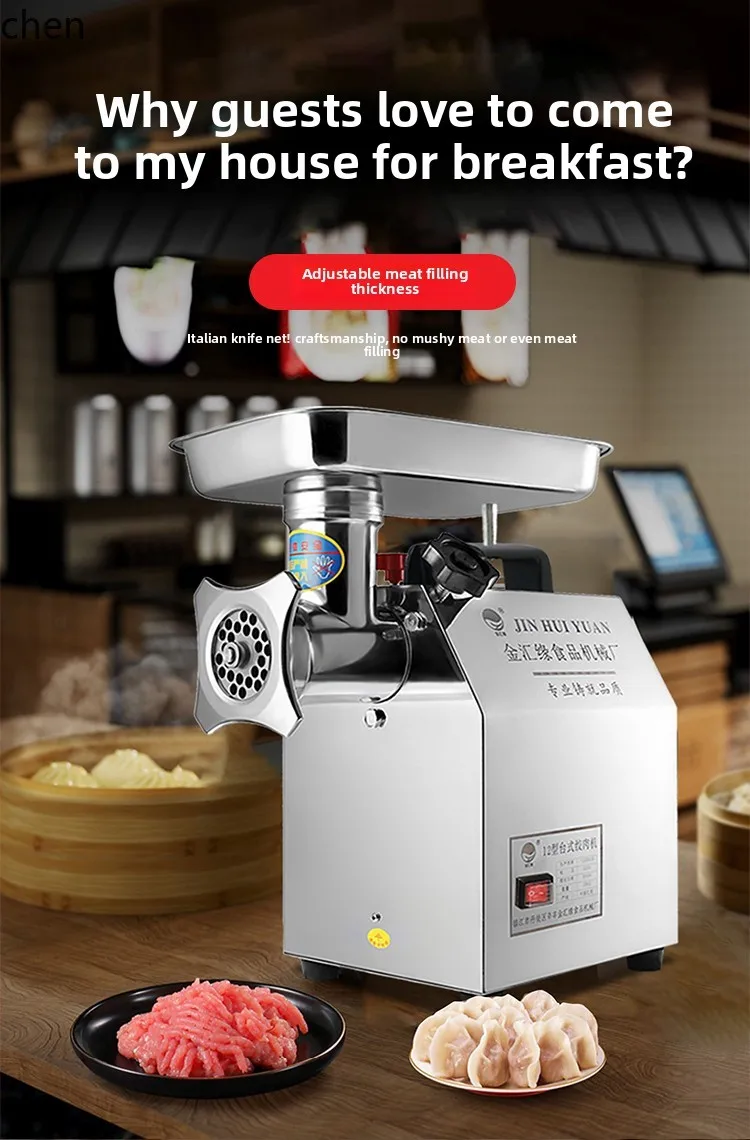 LXC meat grinder commercial high-power electric stainless steel household small multi-function automatic desktop enema machine