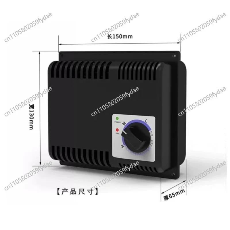 

Moisture-proof box movement, drying box dehumidification, automatic electronic dehumidifier, electronic moisture-proof card