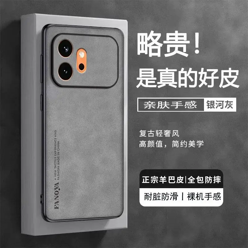 

Case For Honor 60 Trendy Brand PU Leather Frosted Non-slip Bumper Protective Shell Full Body Cover For Honor 60 Pro 5G