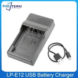 LP-E12 LPE12 LP E12 Battery USB Charger for Canon Rebel SL1 100D Kiss X7 EOS-M EOS M M2 EOS M10 M50 M100 Camera Accessories