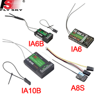 FLYSKY SKYRC 2.4G IA6 IA6B IA10B A8S RC receiver, suitable for FS-i10 FS-i6 FS-I6X FS-I6S RC transmitter accessories