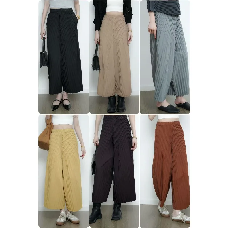 

Miyake Folds 2025 New Autumn Casual Trousers Loose Simple Japanese Department of Wild Fashion High-waisted Trousers Female
