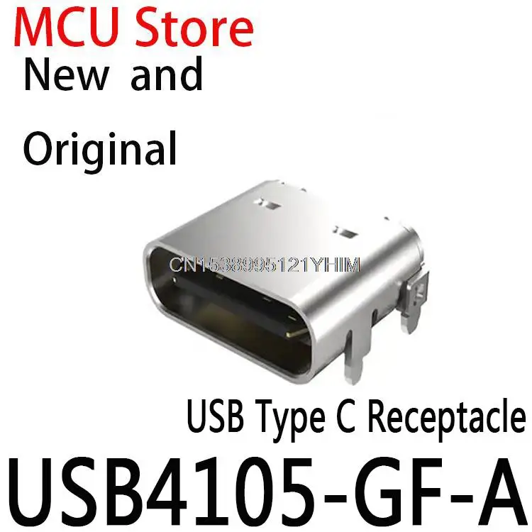 1PCS USB4105 USB Type C Receptacle for USB2.0 ,SMT Type, PCB Top Mount CONN RCP USB2.0 TYP C 24P SMD RA Connector USB4105-GF-A