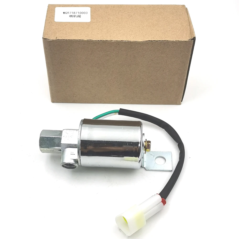 Oe: Wg9718710003 Truck Air Horn Solenoid Switch For Sinotruk Howo T7h