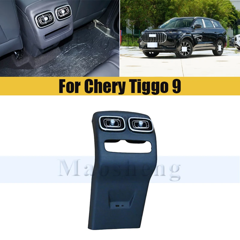 

Задний выхлопной вентилятор для Chery Tiggo 9, автомобильный кондиционер, заднее вентиляционное отверстие, кондиционер, вентиляционное отверстие