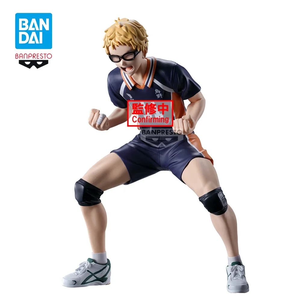 Original BANDAI BANPRESTO Haikyuu!! Kei Tsukishima PVC Anime Figures Action Figure Model Toys Christmas Gifts