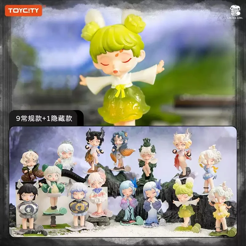 TOYCITY LAURA MYSTICAL BOOK Series Blind Box Guess Bag Mystery Box Toys Doll Cute Anime Figure Desktop Ornaments Collection