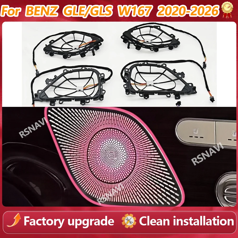 

64 Colors LED Car Door Horn Decorative Shell For Mercedes Benz GLE GLS W167 2020-2026 Decorative Light Retrofit