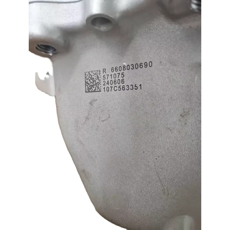 for Geely Galaxy E5 Rear Suspension Right Steering Knuckle 6608030690 Original Factory New Auto Parts Wholesale