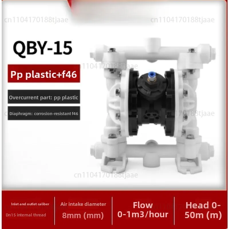 

Pneumatic diaphragm pump QBY-40QBY-25 stainless steel aluminum alloy PP corrosion resistant pressure filtration sewage glue pump