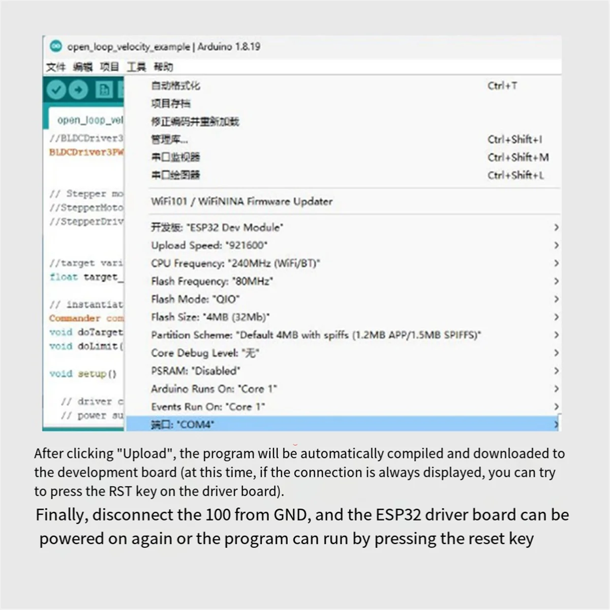 ABKM ESP32 มอเตอร์ไร้แปรงโมดูลบอร์ด 20A ไร้สาย WIFI บลูทูธ Simple FOC Retrofit โมดูล