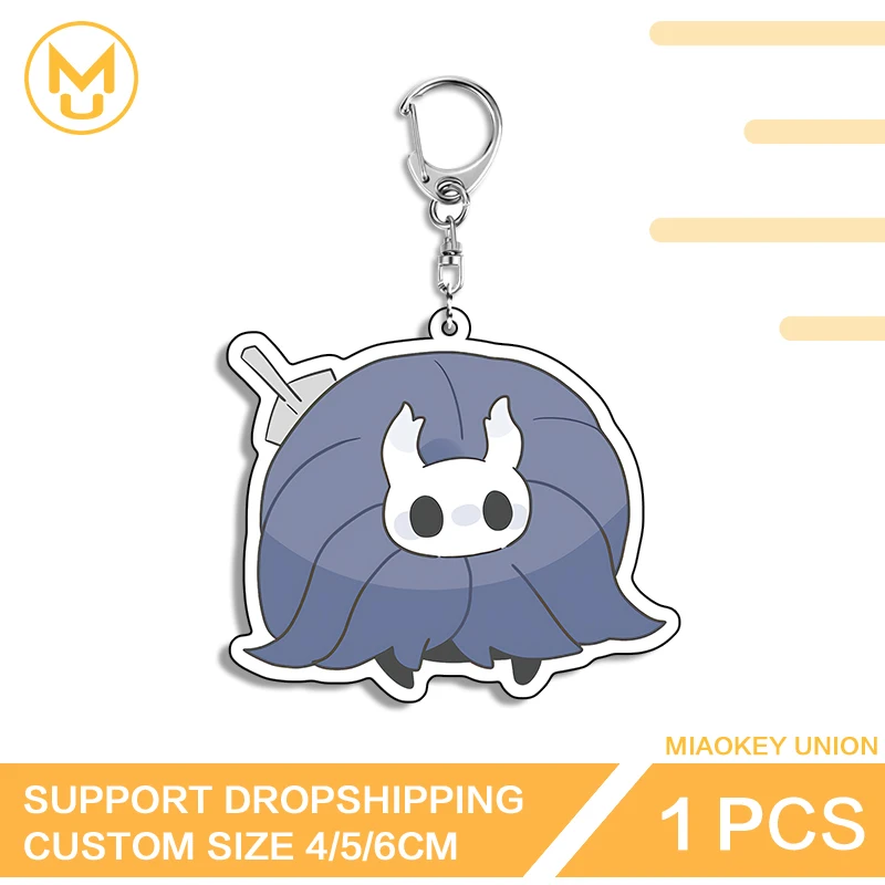 Kawaii Creative Hollow Knight Double Sided Key Chains Hot Selling Playful Pendant Accessories Novelty Popular Pendant Props