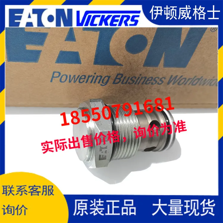 Vickers Eaton Valve CV11-16-P-0-20 CV11-16-P-0-5 CV1-16-P- 0-5/20