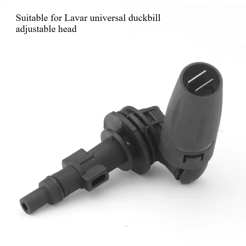 Suitable for Kaichi K Series/Laval Car Wash High-pressure Universal Duckbill Adjustable Head Converter