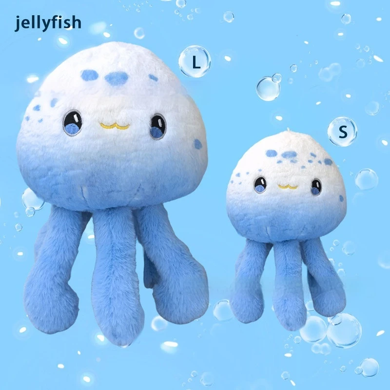 만화 귀여운 해파리 봉제 인형 어린이 방 장식용 부드러운 해파리 인형