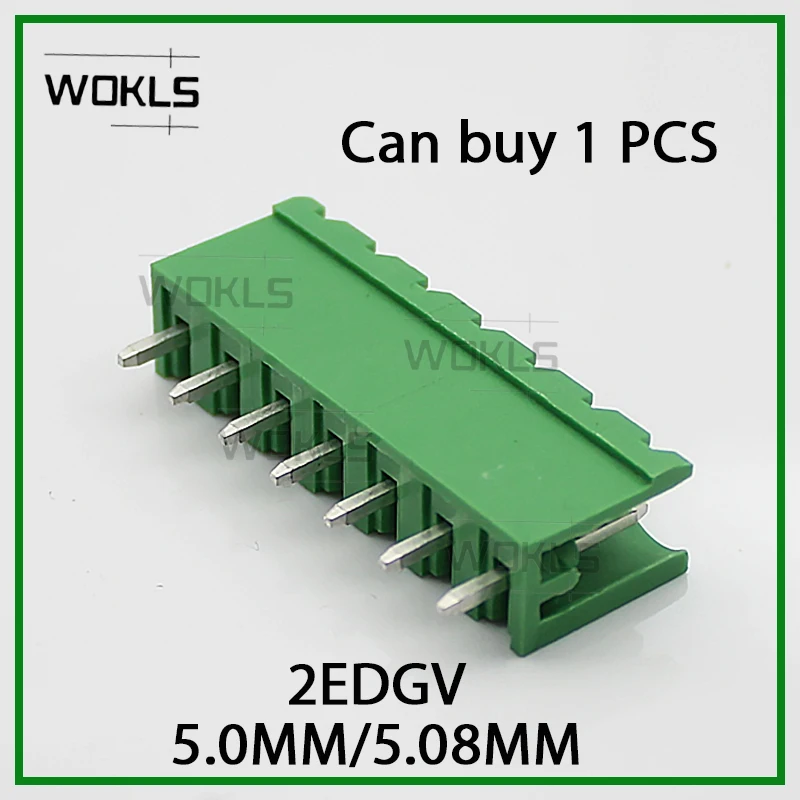 5.0/5.08MM pluggable terminal block Male 2EDGV 5.0 5.08 MSTB2.5/-G-5.08 2EHDV