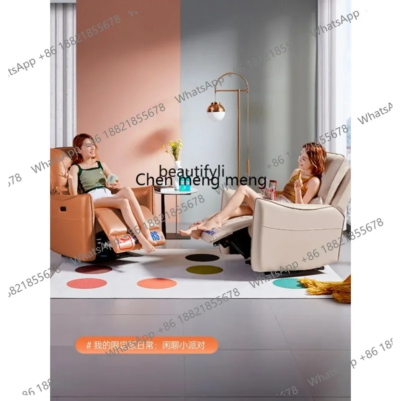 New Arrivals Offline Same First Class Leather Single Sofa Electric Function Small Apartment Leisure Chair S26