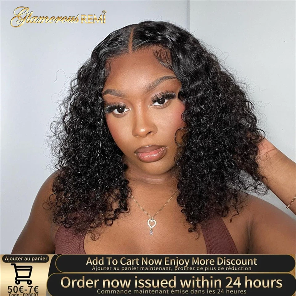 

Natural Color Deep Curly Lace Front Wigs For Women Human Hair Curly Short Bob Wig Brazilian Hair Curly Human Hair Wig Preplucked