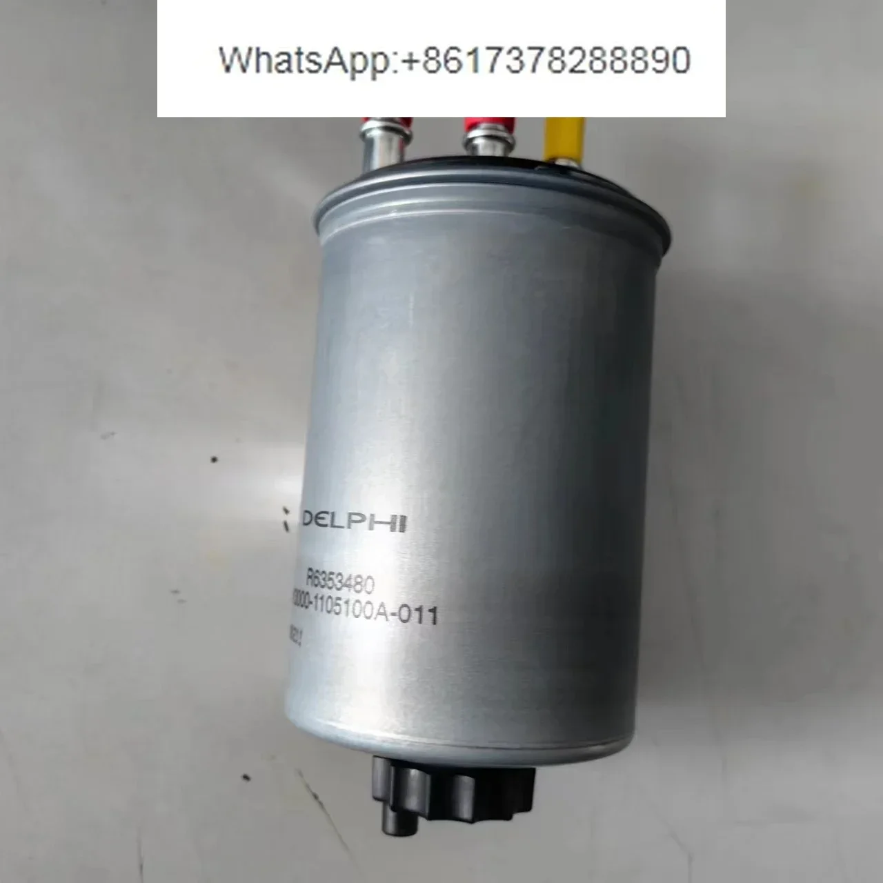 Oil filter element