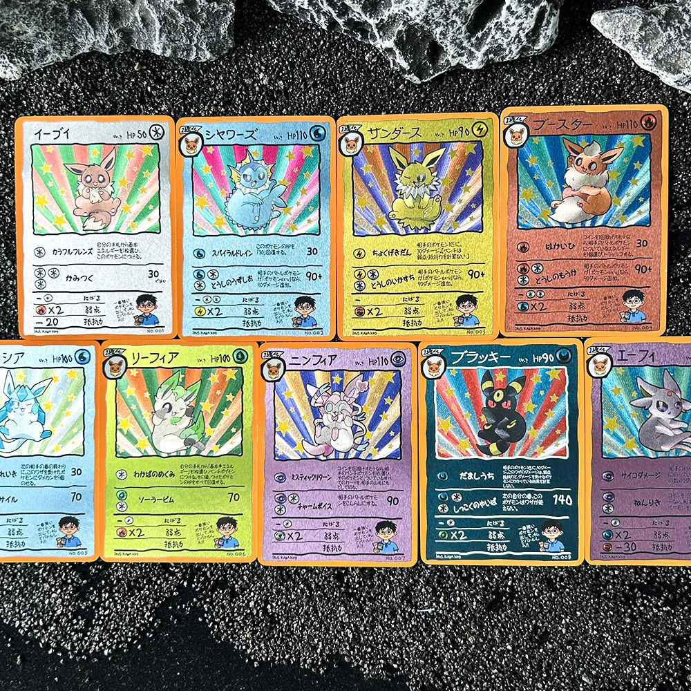 

9PCS DIY PTCG Anime Collection Card Eevee Vaporeon Jolteon Umbreon Flareon Self Made Flash Classic Anime Game Toy Birthday Gift
