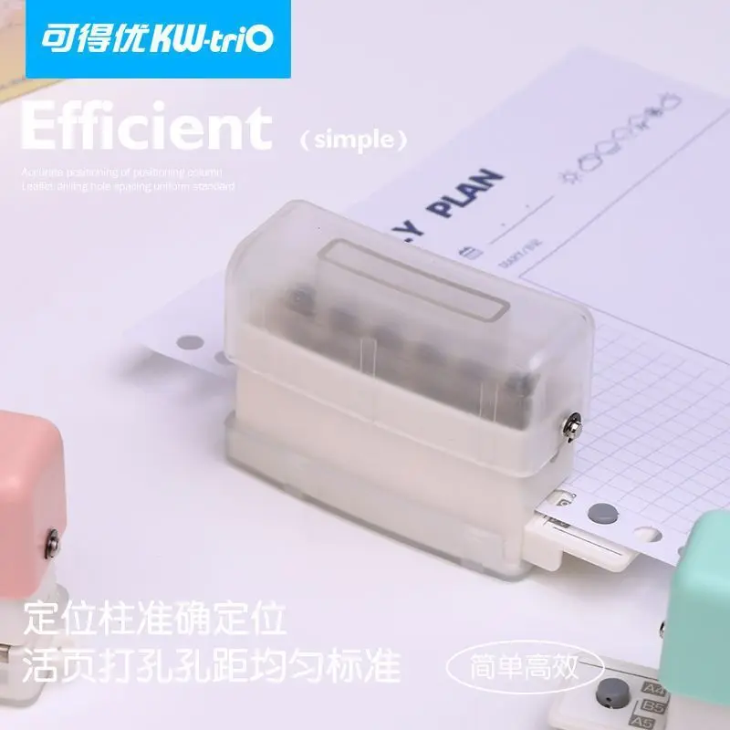 Small 6-Hole Puncher Loose-Leaf Manually Bookmark Notepad Index Classification File Data Embossing Tool