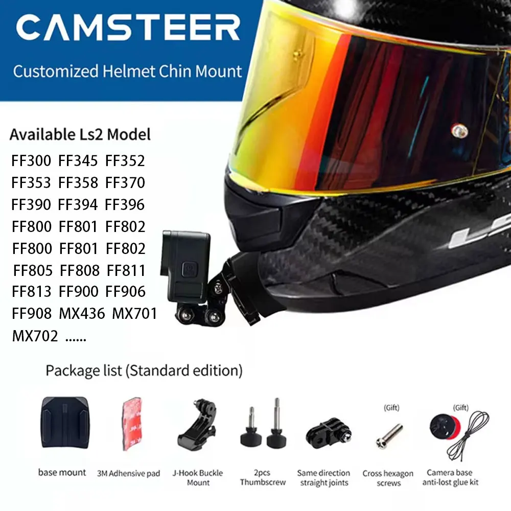 Kask LS2 niestandardowy FF352 ff811 ff300 ff345 ff394 ff353 ff358 ff390 ff396 MX701 MX436 ff800 ff801 ff802 ff805 ff900 ff903 ff370 podbródek uchwyt na GoPro kamera Insta360 X3 — zdjęcie produktu 6