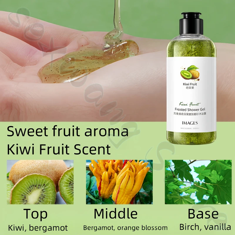 300ml matte shower gel deep cleansing gentle, refreshing and moisturizing to improve skin rough and greasy skin shower gel